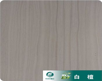 西安生態板-白檀 西安生態板-白檀